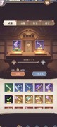 放置与召唤：第五天白嫖攻略