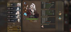 部落与弯刀：最强肉盾剑豪教学