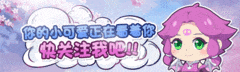 极无双2军需试炼攻略