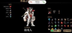 暗魔领主萌新必看进阶指南