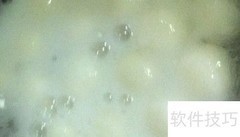 多芒小丸子制作秘诀