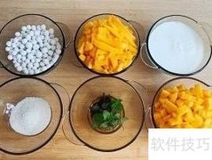 推荐多芒小丸子，美味首选