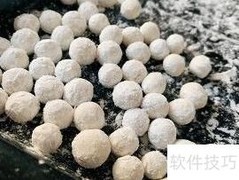 推荐多芒小丸子，美味首选