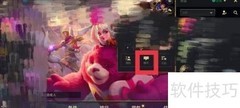 LOL手游好友发消息教程