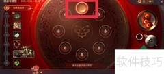 LOL手游兽王条纹印记获取攻略