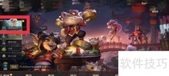 英雄联盟手游更新奖励领取指南