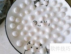 红糖姜小丸子：暖冬暖心甜品