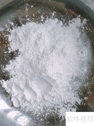 红糖姜小丸子：暖冬暖心甜品