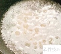 红糖小丸子制作秘诀