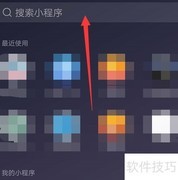 全国蔬菜合作社查询指南