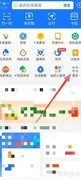 全国核酸检测机构查询指南