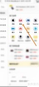 联想电脑回收价查询