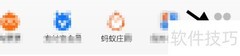 全国个人公积金查询指南