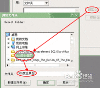 PS CS图片合并技巧