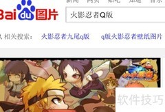 Photoshop自定义画笔教程