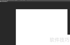 Photoshop载入画笔方法