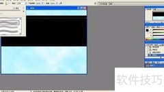 Photoshop画笔工具使用技巧