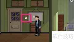 早点回家第7关通关攻略