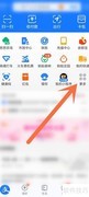 物流收费价格查询指南