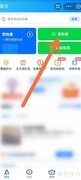 物流收费价格查询指南
