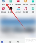 华为手机屏幕价格一览