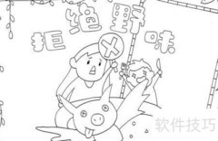 拒绝野味手抄报绘画教程