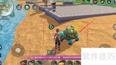 烤野味制作全攻略