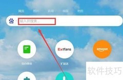 电脑以旧换新价格速查