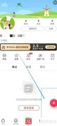 香哈菜谱发布指南