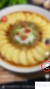 香哈菜谱收藏方法