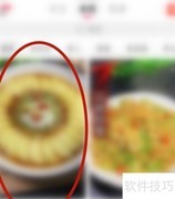 香哈菜谱：收藏你的美味指南