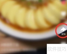 香哈菜谱：收藏你的美味指南