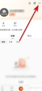 视界二维码扫描方法