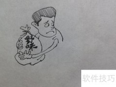 拒绝野味，从漫画开始