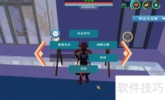 沙滩野味烹饪攻略