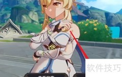追溯真相：求真攻略