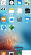 微信即时视频拍摄方法