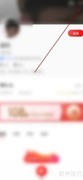 转转收藏夹管理技巧