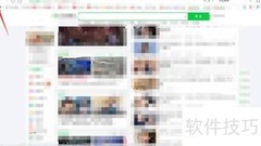 删除整理浏览器收藏夹方法