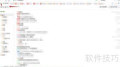 删除整理浏览器收藏夹方法