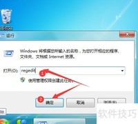 U盘变移动收藏夹技巧