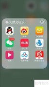 网易云收藏歌曲全攻略