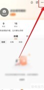 视界密码设置方法