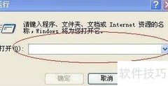 收藏夹位置在哪？