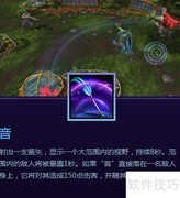 风暴英雄2.0：半藏天赋加点攻略