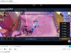 沉寂十二年后，龙哥因游戏BUG意外复出引热议