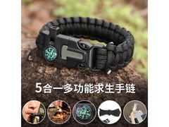 战狼款求生手绳，京东到手仅9.9元