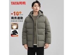 鸭鸭羽绒服男款限时5折