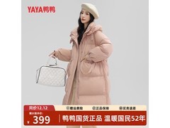 鸭鸭女羽绒服239元抢