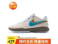 京东自营NIKE男子20篮球鞋5折仅479元